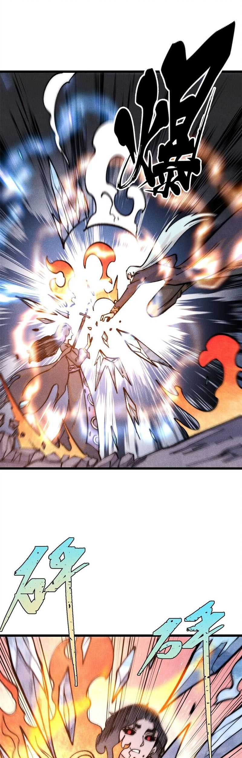 All Hail the Sect Leader Chapter 292 Gambar 32