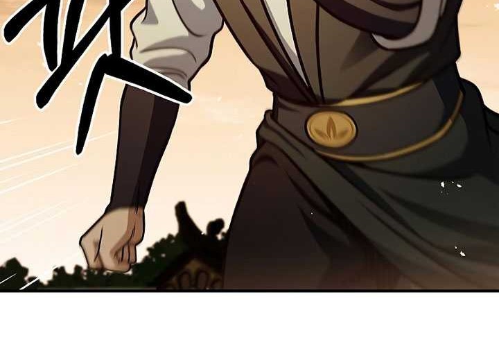 Heavenly Grand Archive’s Young Master Chapter 54 Gambar 21