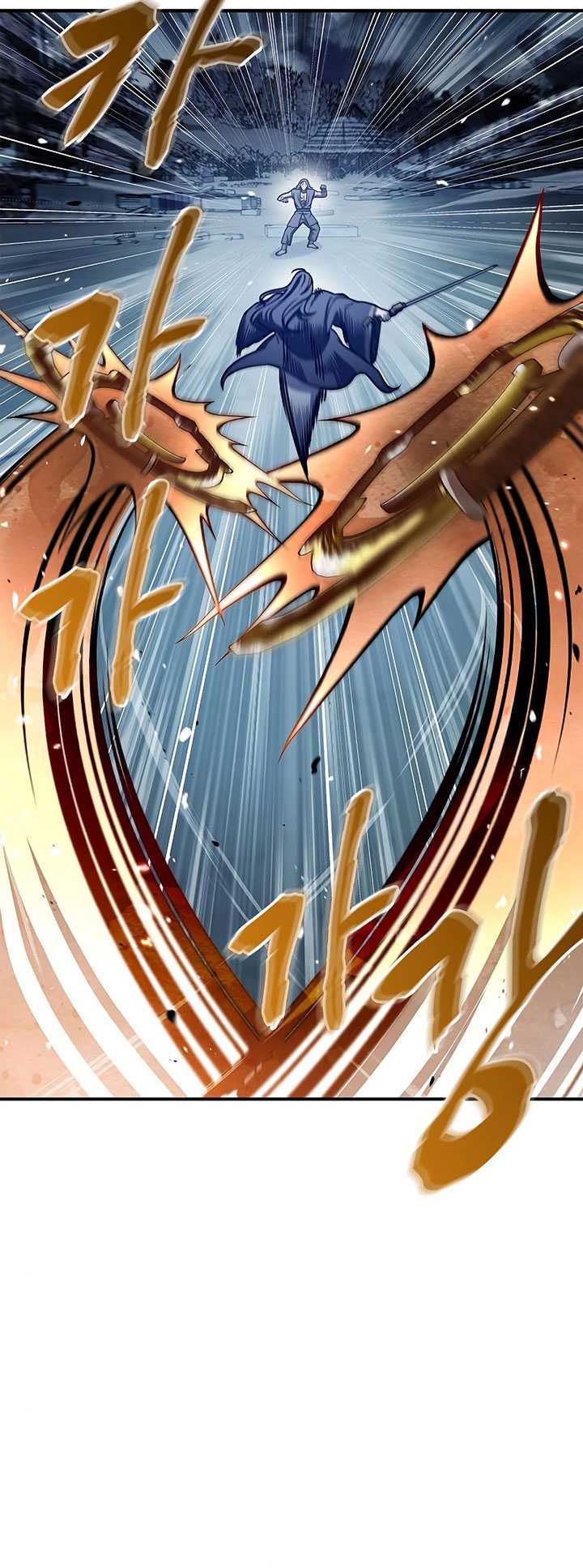 Heavenly Grand Archive’s Young Master Chapter 54 Gambar 90