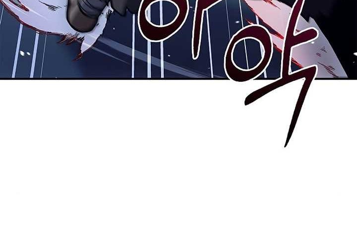 Heavenly Grand Archive’s Young Master Chapter 54 Gambar 92