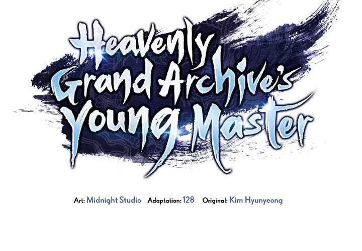 Heavenly Grand Archive’s Young Master Chapter 54 Gambar 11