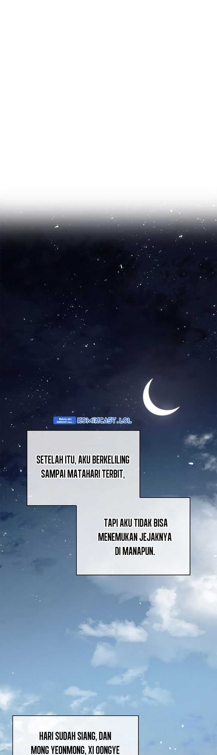 Heavenly Grand Archive’s Young Master Chapter 54 Gambar 12