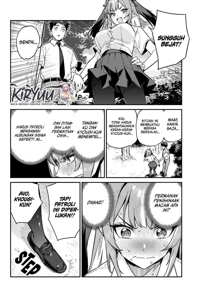 Kanan-sama wa Akumade Choroi Chapter 76 Gambar 3