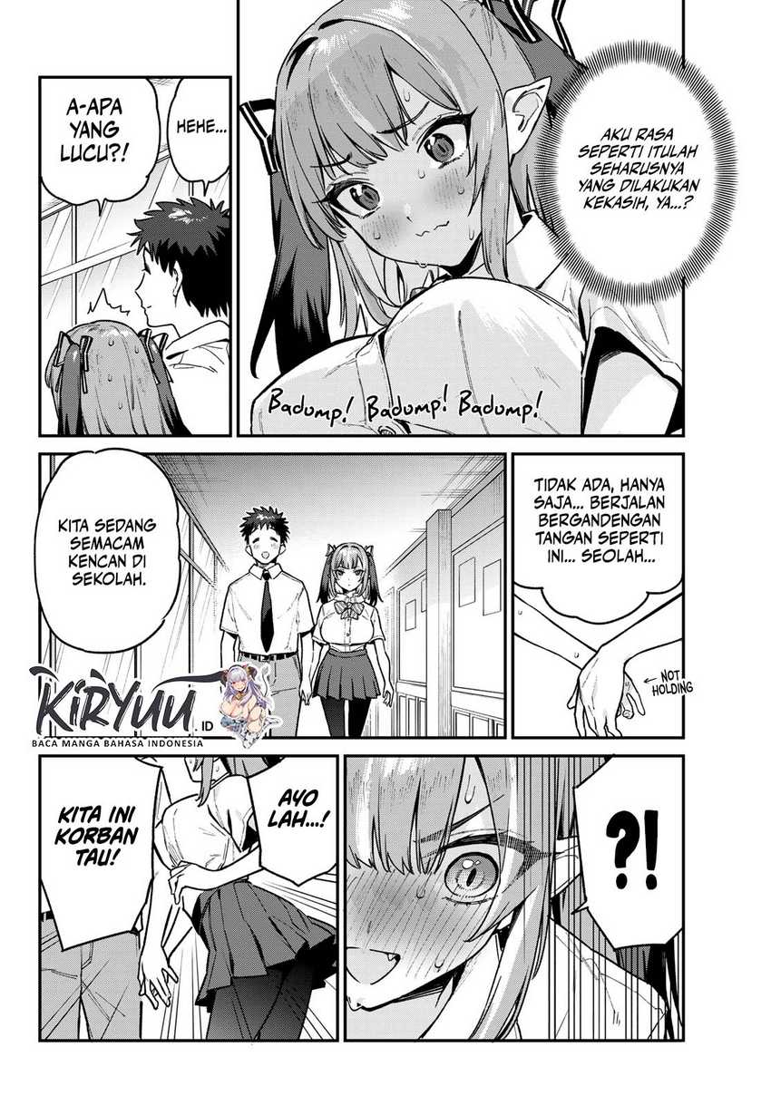 Kanan-sama wa Akumade Choroi Chapter 76 Gambar 5