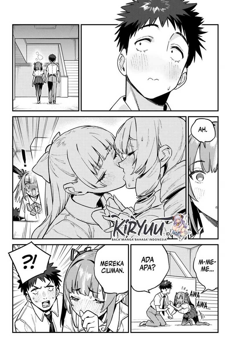 Kanan-sama wa Akumade Choroi Chapter 76 Gambar 7
