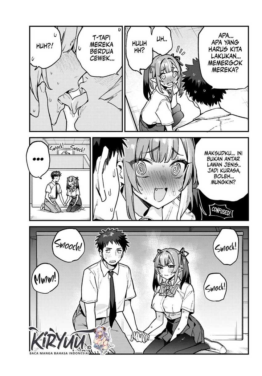 Kanan-sama wa Akumade Choroi Chapter 76 Gambar 8