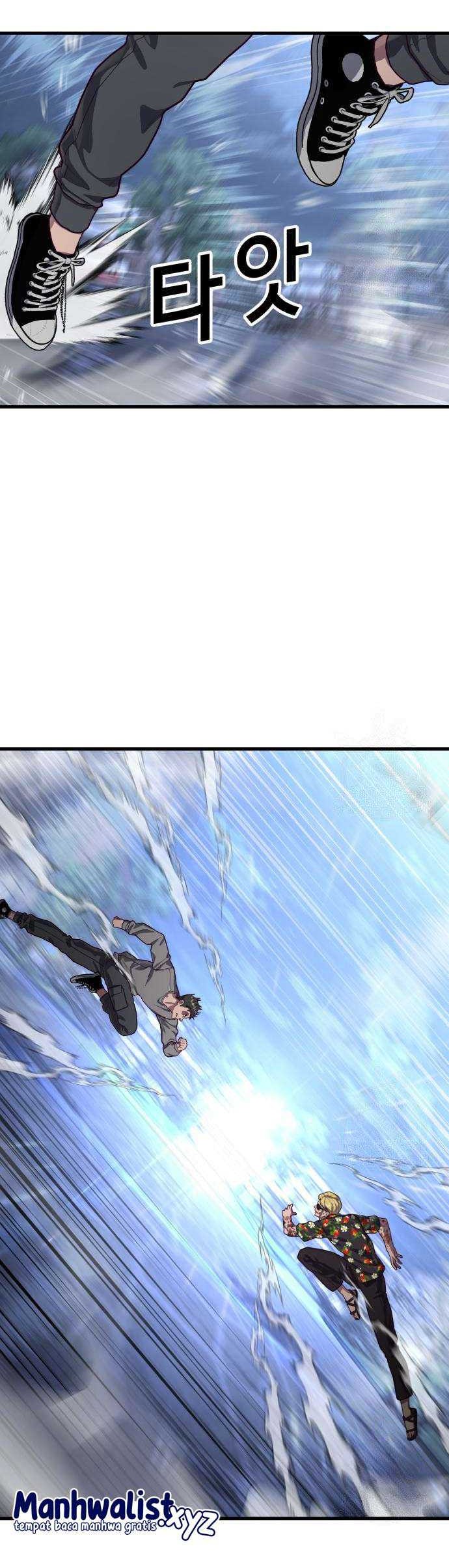 Absolute Obedience Chapter 73 Gambar 40