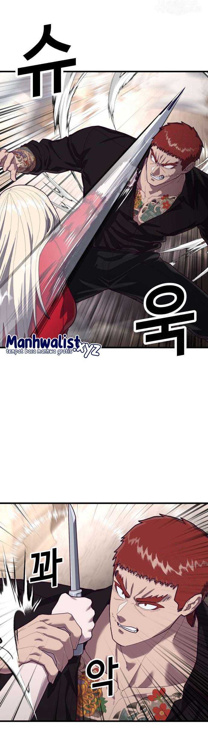 Absolute Obedience Chapter 73 Gambar 27