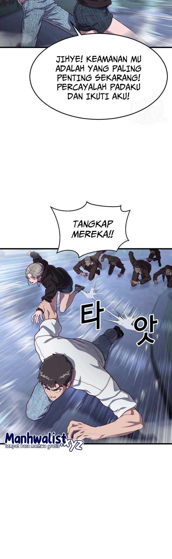 Absolute Obedience Chapter 73 Gambar 37