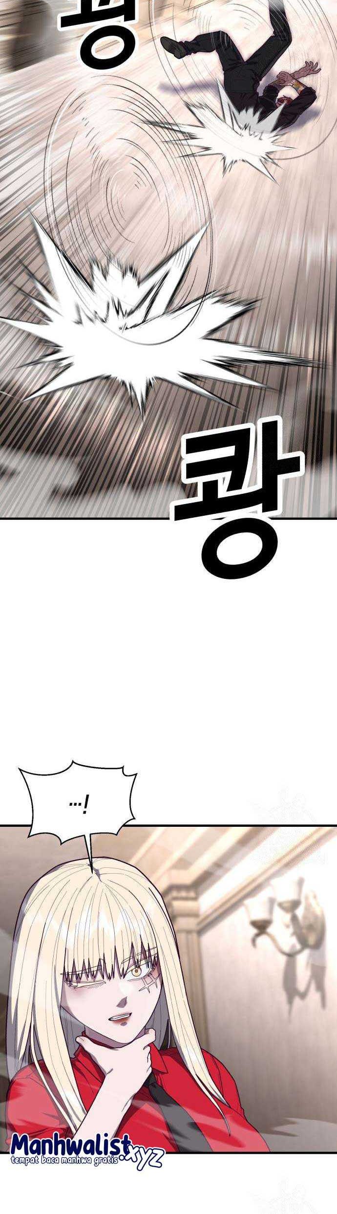 Absolute Obedience Chapter 73 Gambar 61