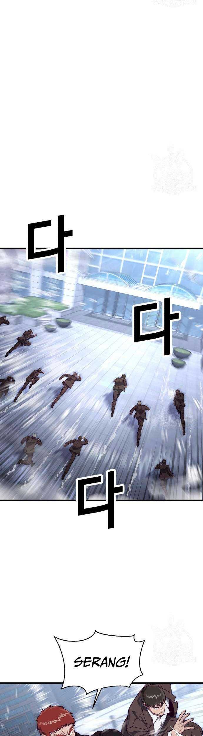 Absolute Obedience Chapter 73 Gambar 8