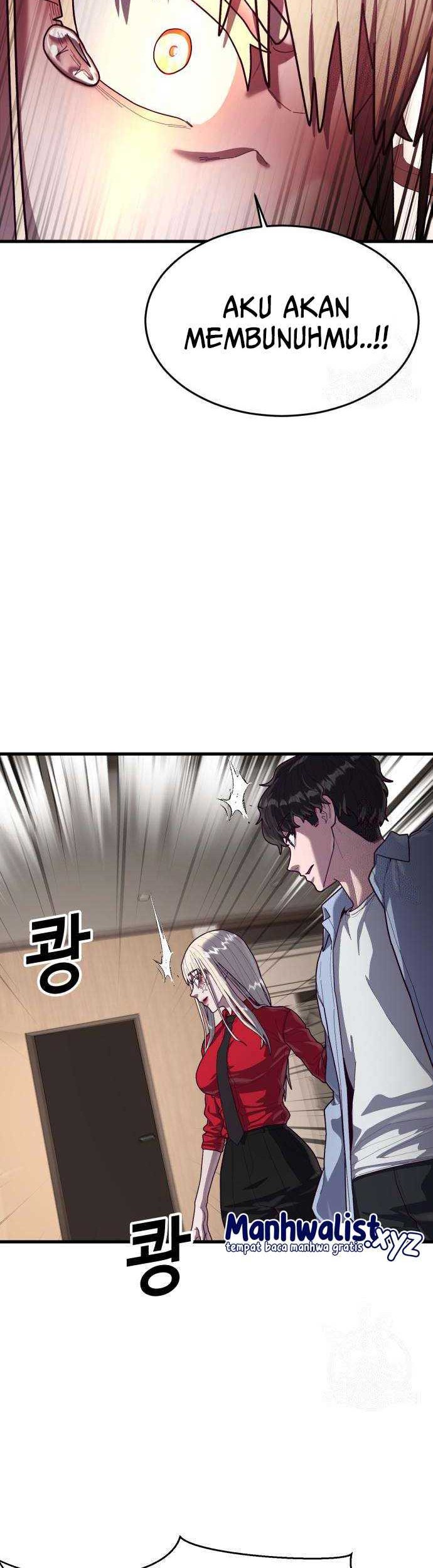 Absolute Obedience Chapter 73 Gambar 21