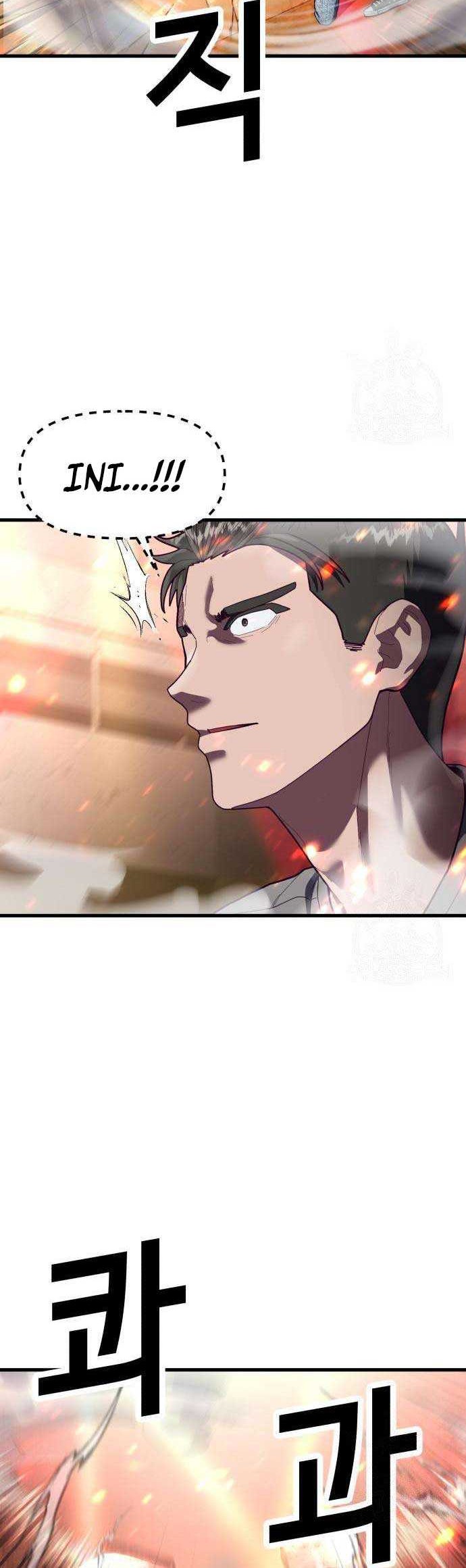 Absolute Obedience Chapter 72 Gambar 5