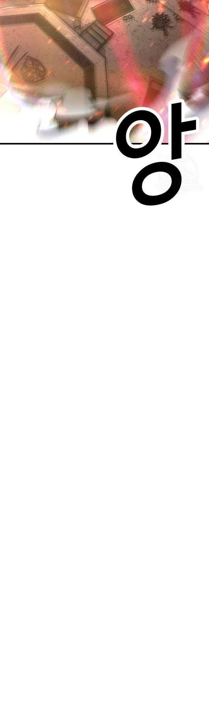 Absolute Obedience Chapter 72 Gambar 7