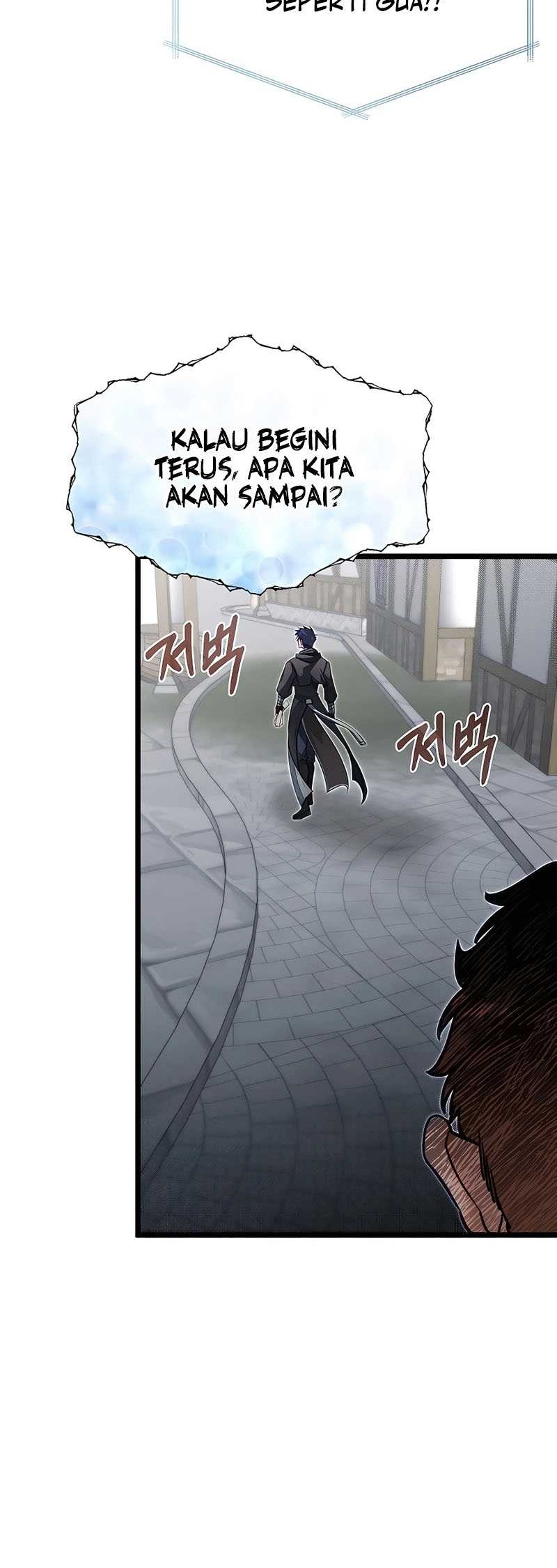 The Little Brother Is the Academy’s Hotshot Chapter 54 Gambar 10