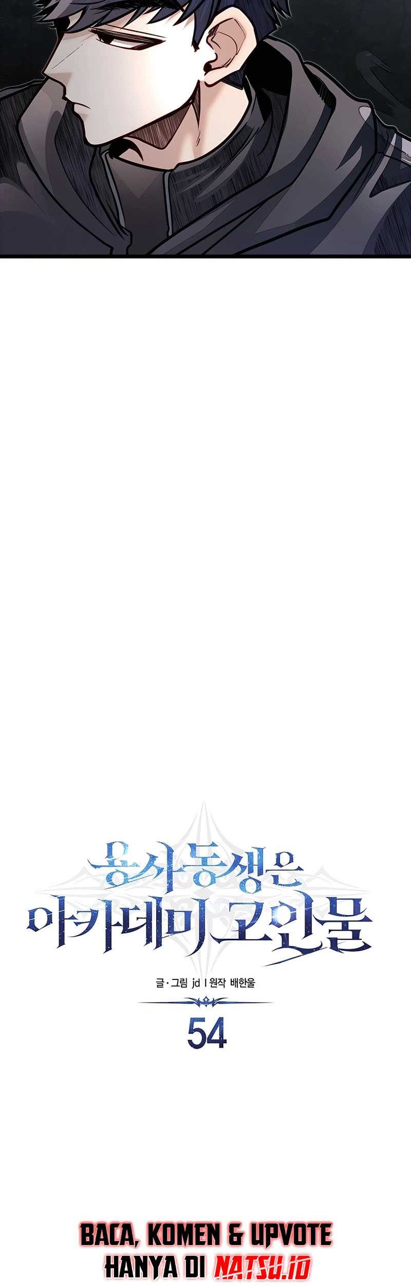 The Little Brother Is the Academy’s Hotshot Chapter 54 Gambar 12