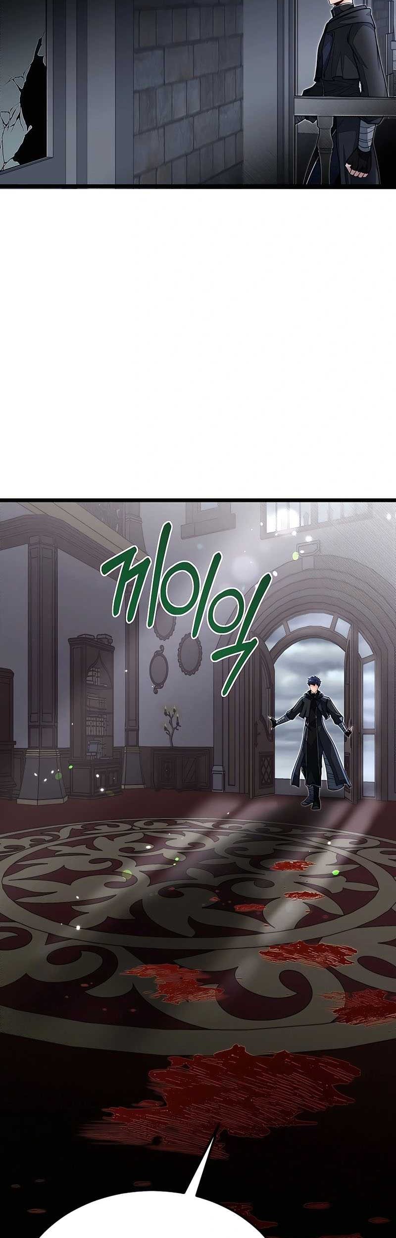 The Little Brother Is the Academy’s Hotshot Chapter 54 Gambar 28