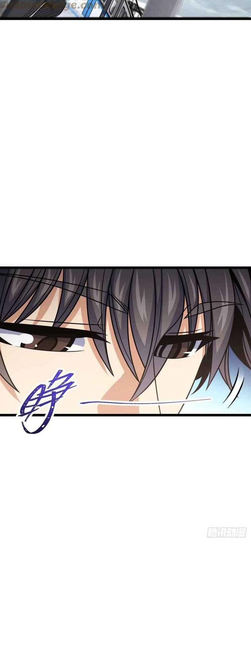 Spare Me, Great Lord! Chapter 367 Gambar 37