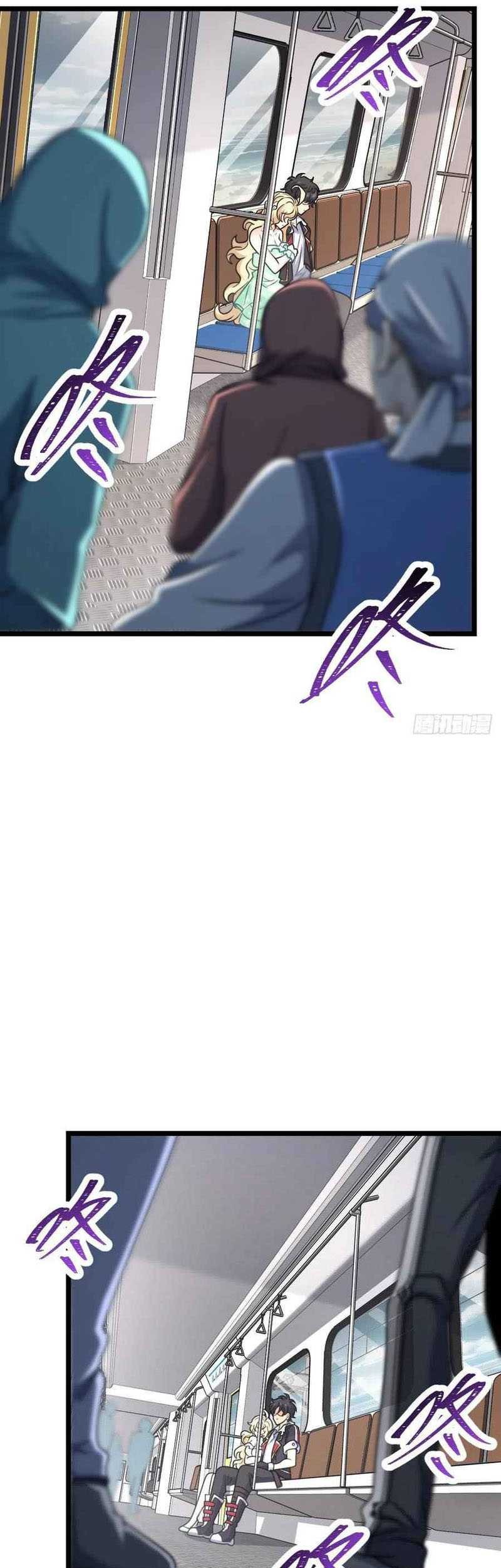 Spare Me, Great Lord! Chapter 367 Gambar 38