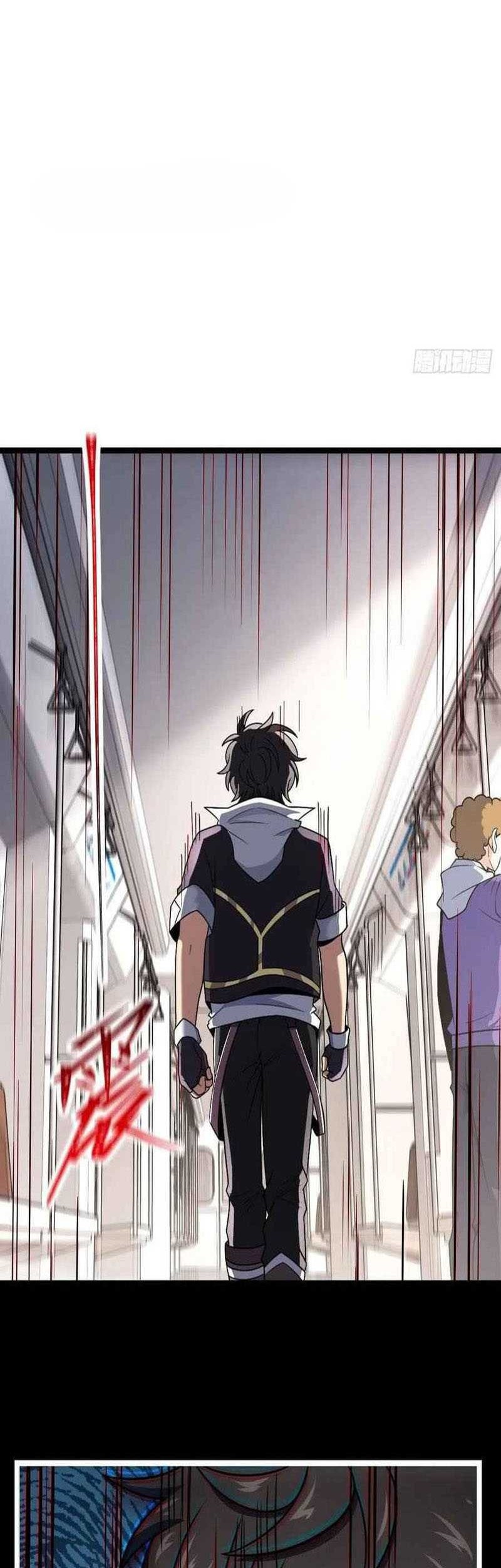 Spare Me, Great Lord! Chapter 367 Gambar 3