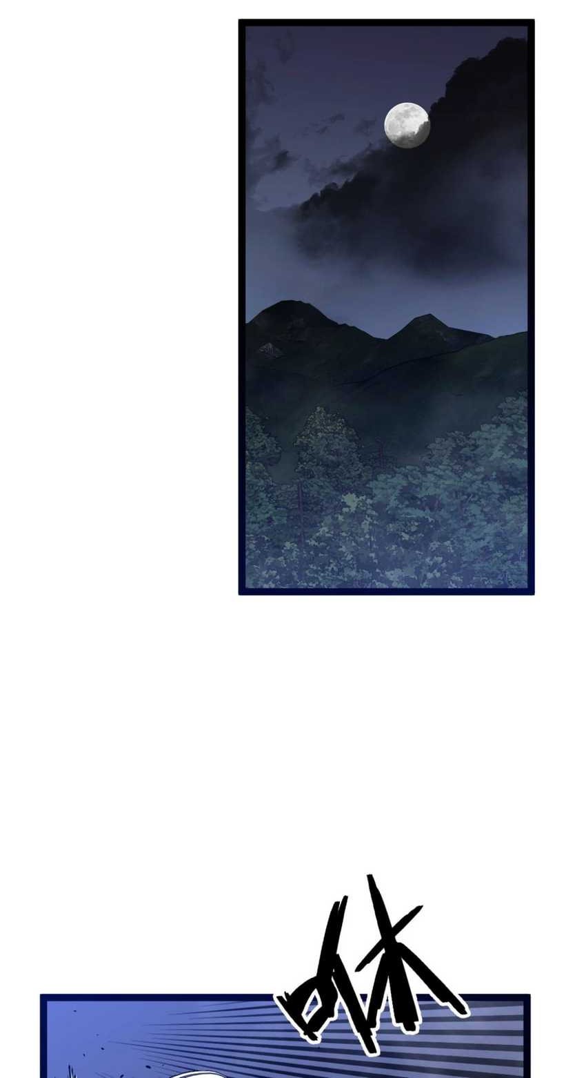 Your Talent is Mine Chapter 66 Gambar 51