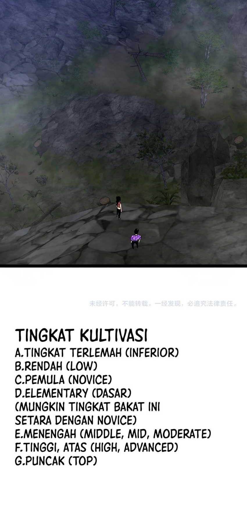 Your Talent is Mine Chapter 66 Gambar 54