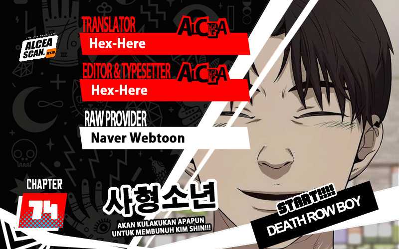 Komik Death Row Boy Chapter 74 gambar nomor 1