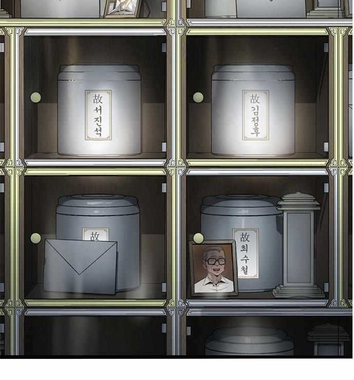 Death Row Boy Chapter 74 Gambar 49