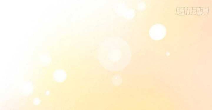 I’m An Evil God Chapter 428 Gambar 29