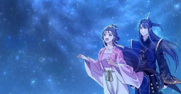 I’m An Evil God Chapter 428 Gambar 33