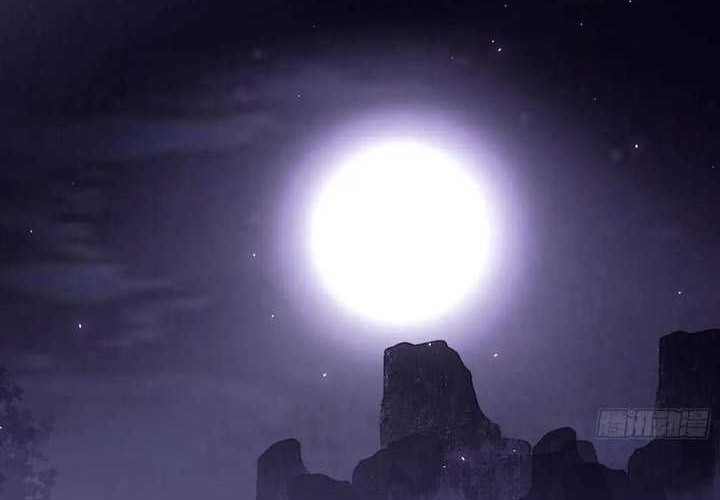 I’m An Evil God Chapter 428 Gambar 49