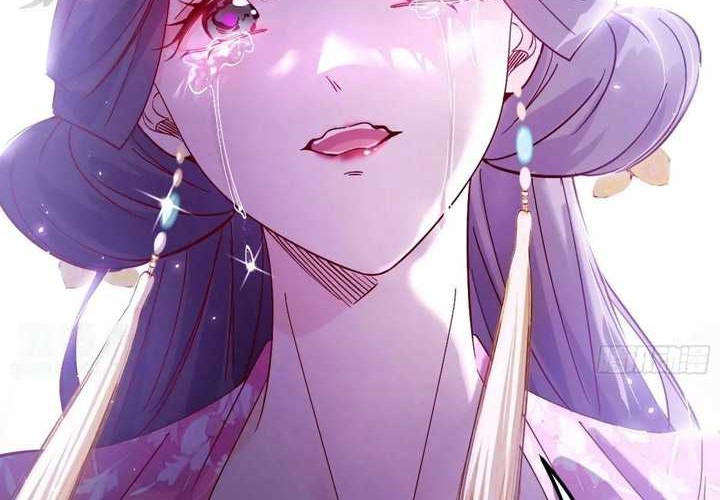 I’m An Evil God Chapter 428 Gambar 41