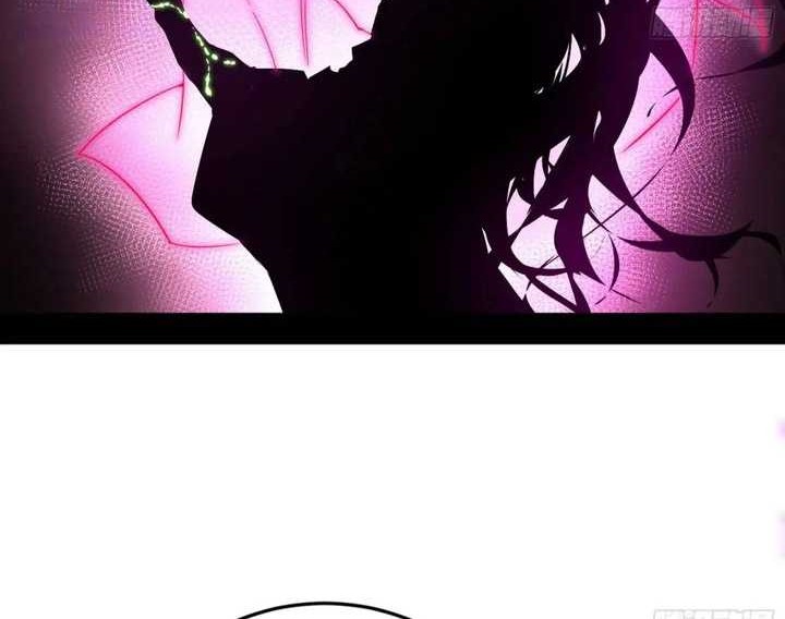 I’m An Evil God Chapter 428 Gambar 7