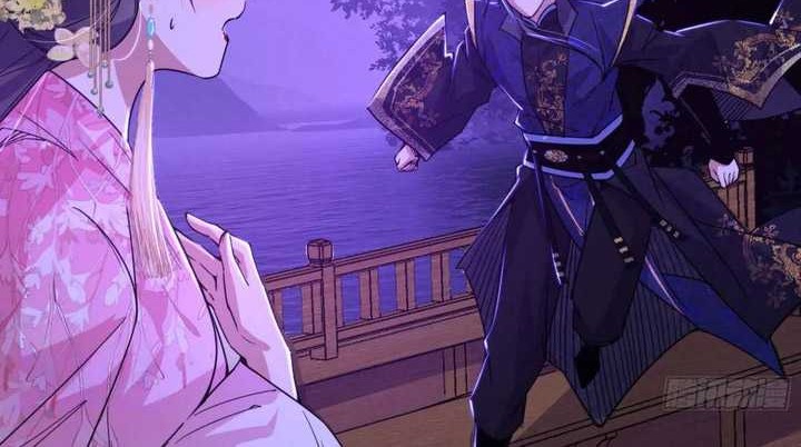 I’m An Evil God Chapter 428 Gambar 15