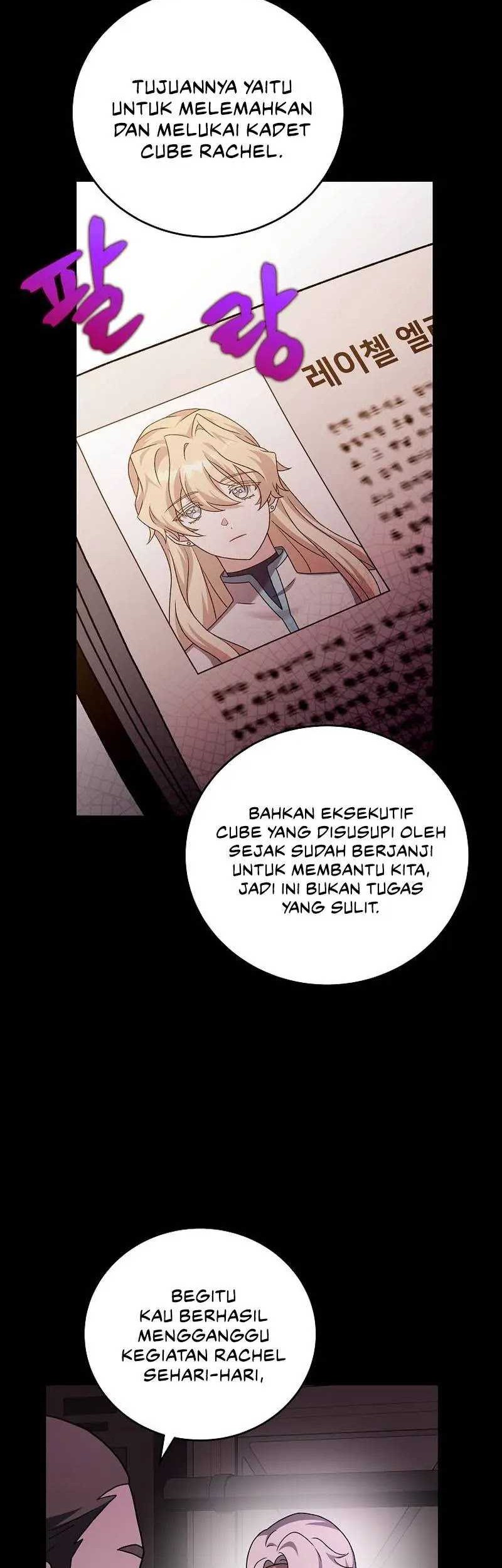 The Novel’s Extra (Remake) Chapter 88 Gambar 3