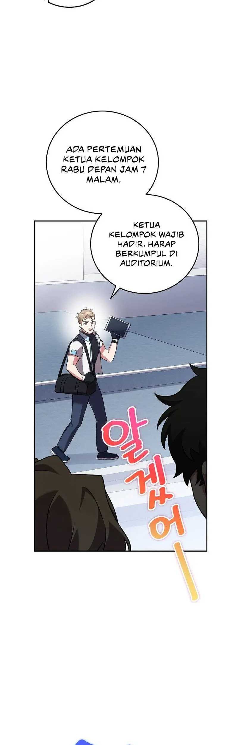 The Novel’s Extra (Remake) Chapter 88 Gambar 24