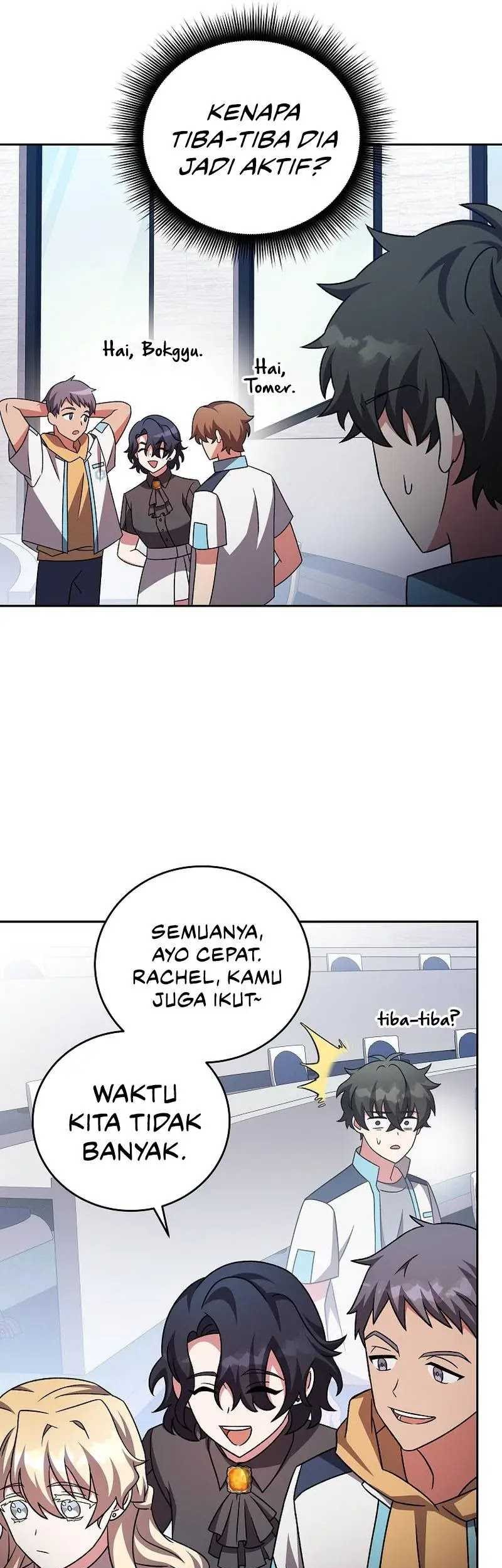 The Novel’s Extra (Remake) Chapter 88 Gambar 30