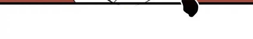 Rise of The Cheat User Chapter 24 Gambar 26