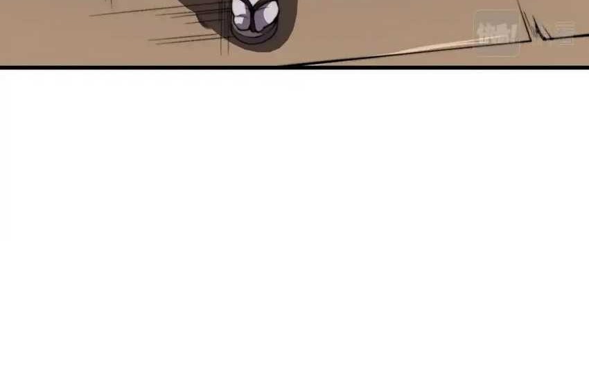 Rise of The Cheat User Chapter 24 Gambar 42