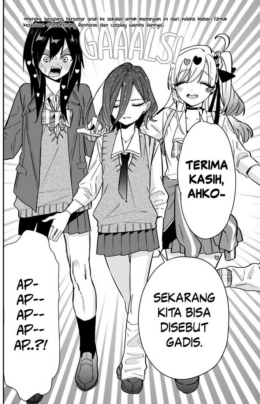 Kimi no Koto ga Dai Dai Dai Dai Daisuki na 100-ri no Kanojo Chapter 111 Gambar 16