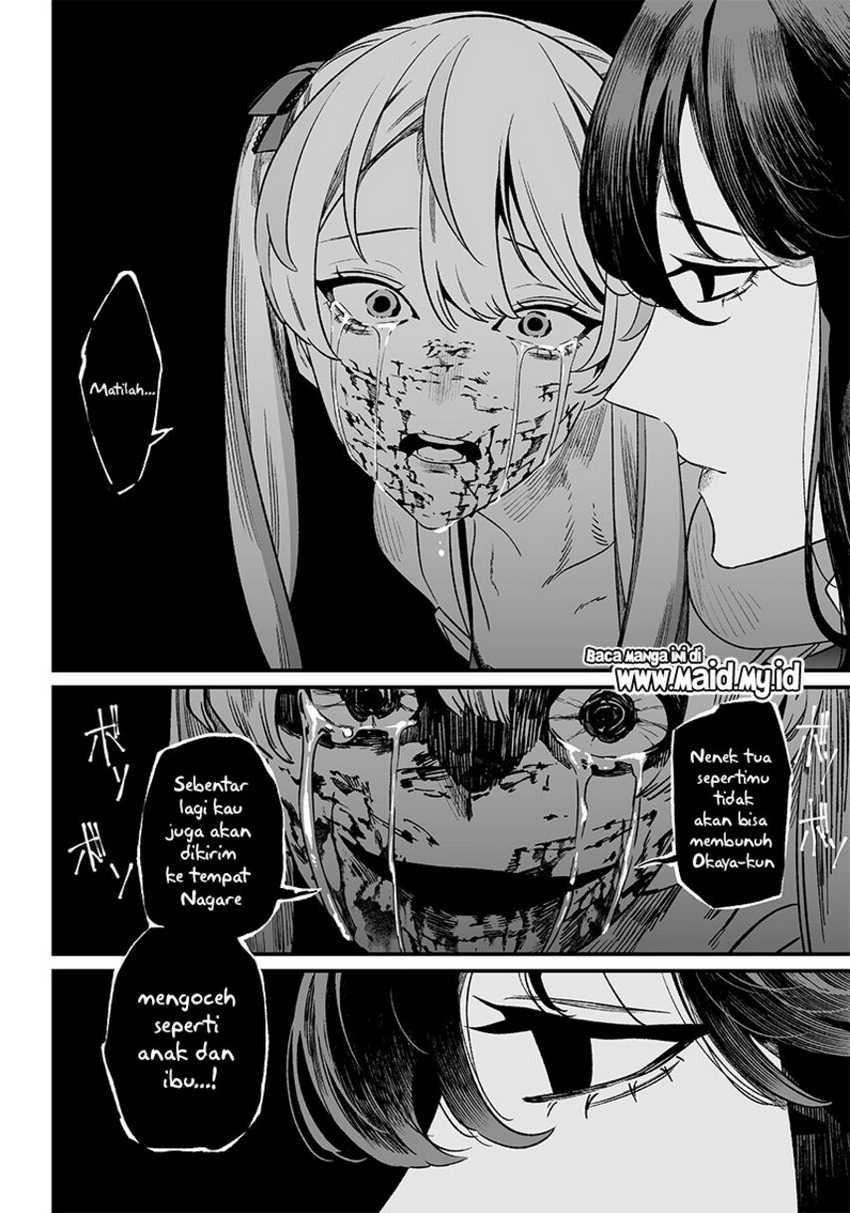 Maria no Danzai Chapter 13 Gambar 16