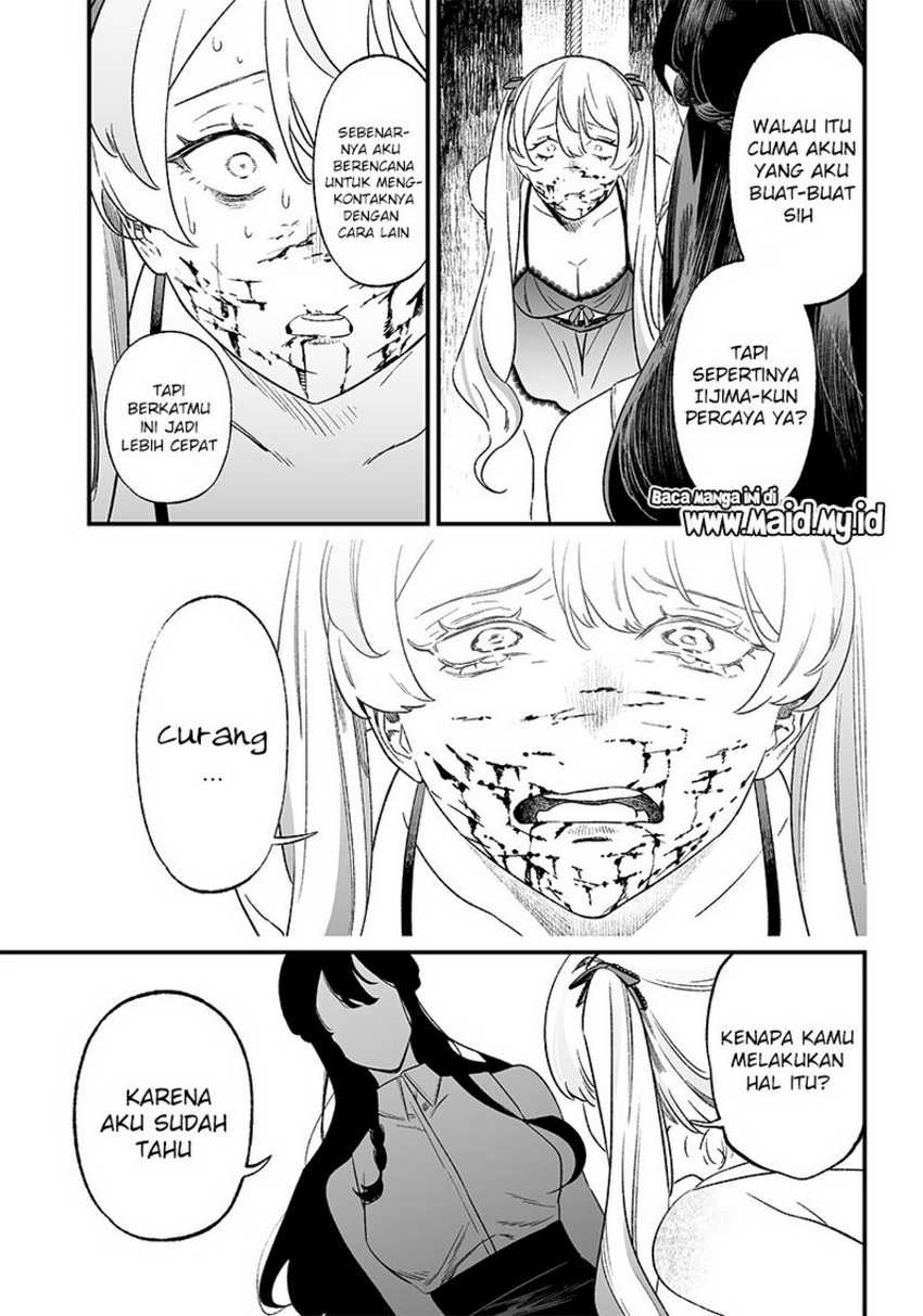 Maria no Danzai Chapter 13 Gambar 13