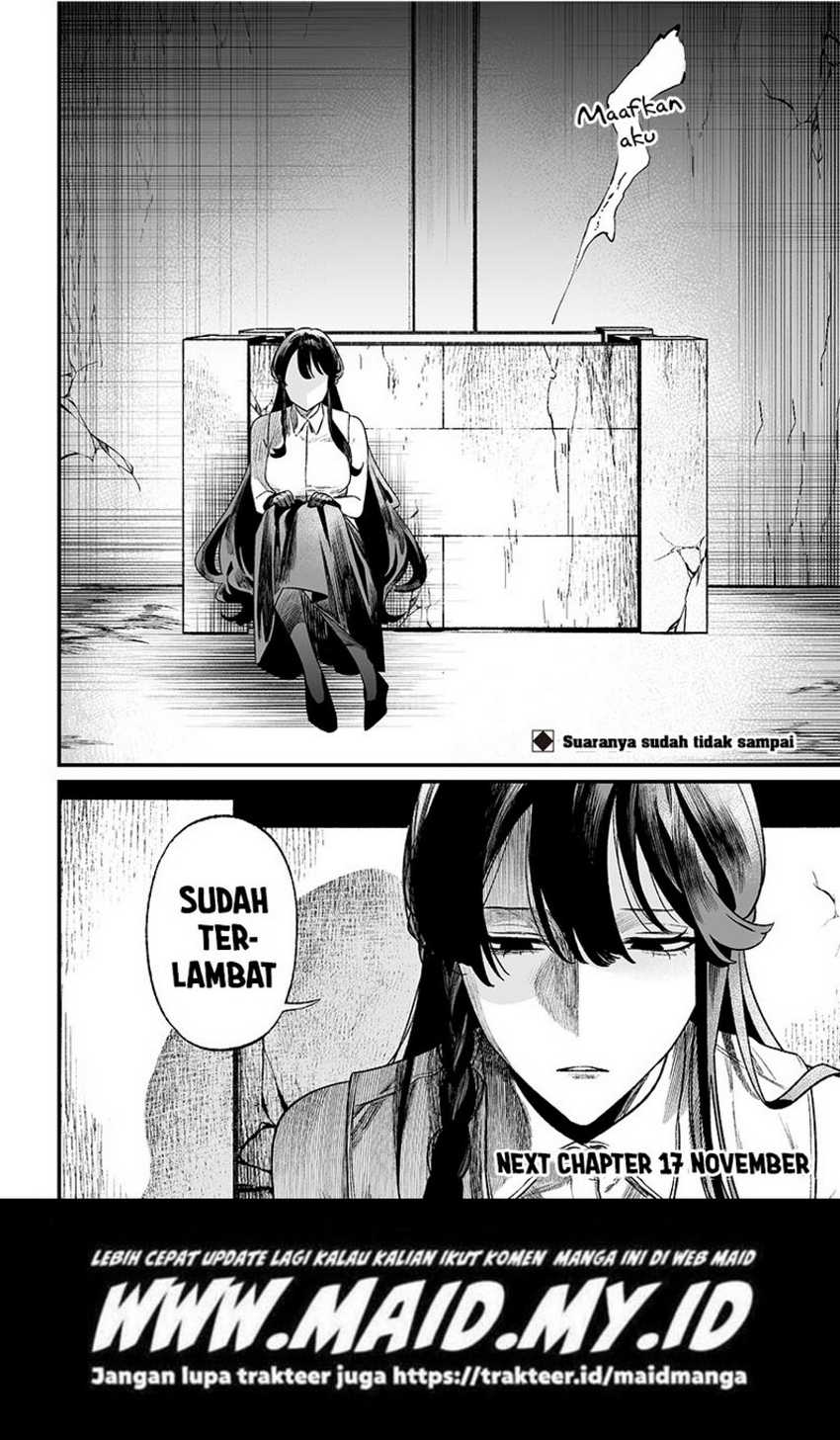 Maria no Danzai Chapter 13 Gambar 22