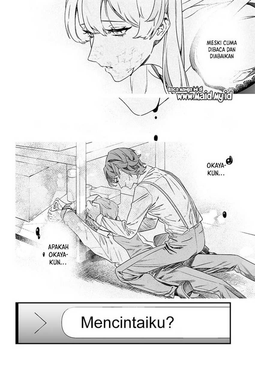 Maria no Danzai Chapter 13 Gambar 6