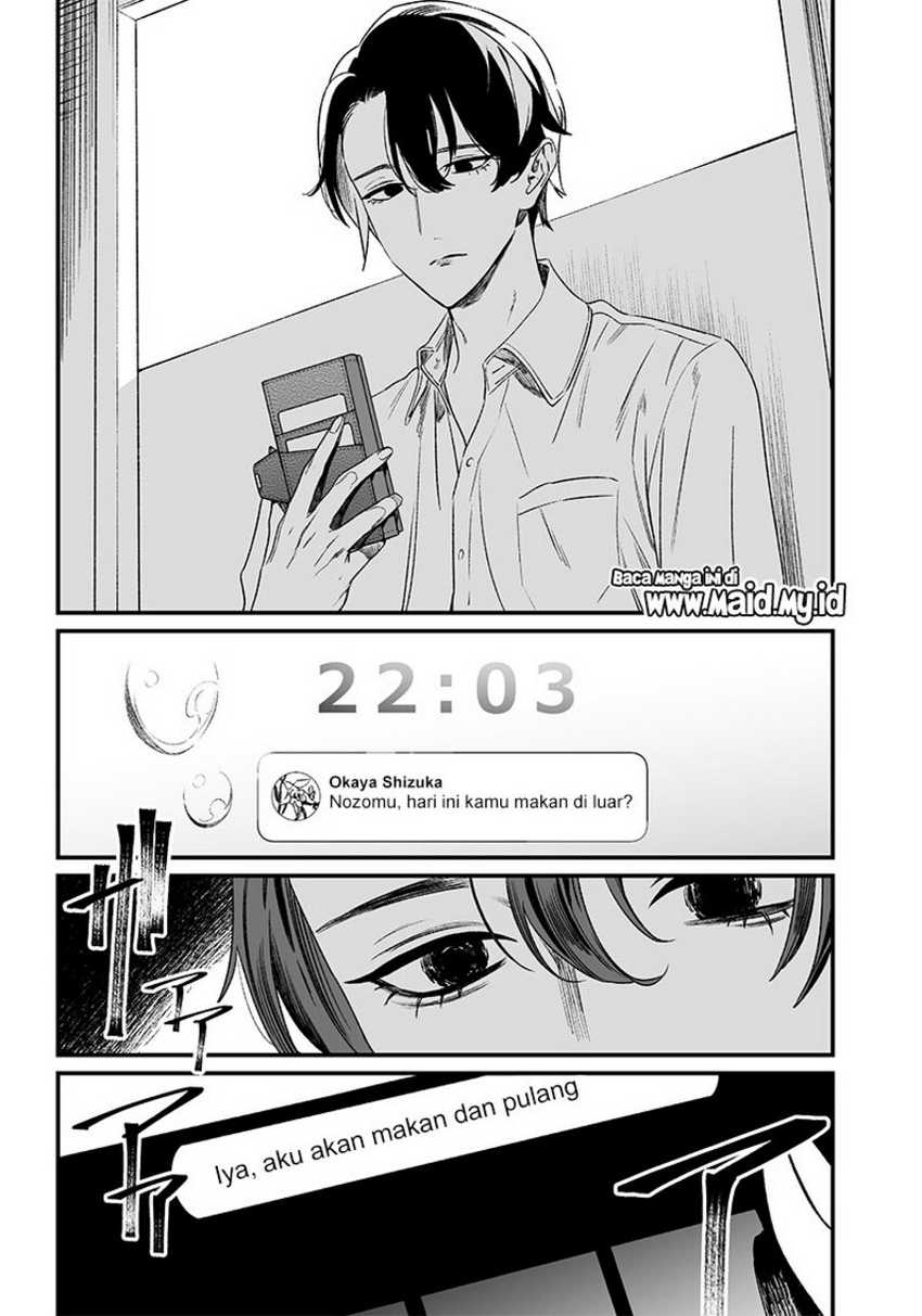 Maria no Danzai Chapter 13 Gambar 8