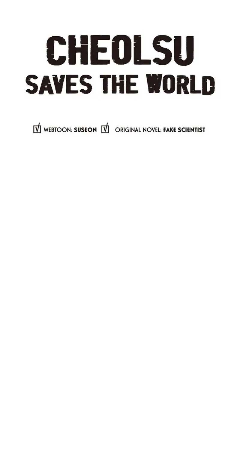 Cheolsu Saves the World Chapter 29 Gambar 7