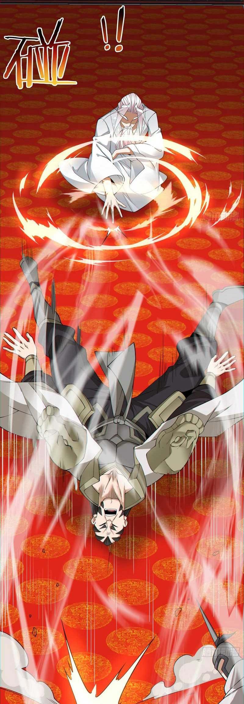 My Disciples Are All Big Villains Chapter 154 Gambar 6