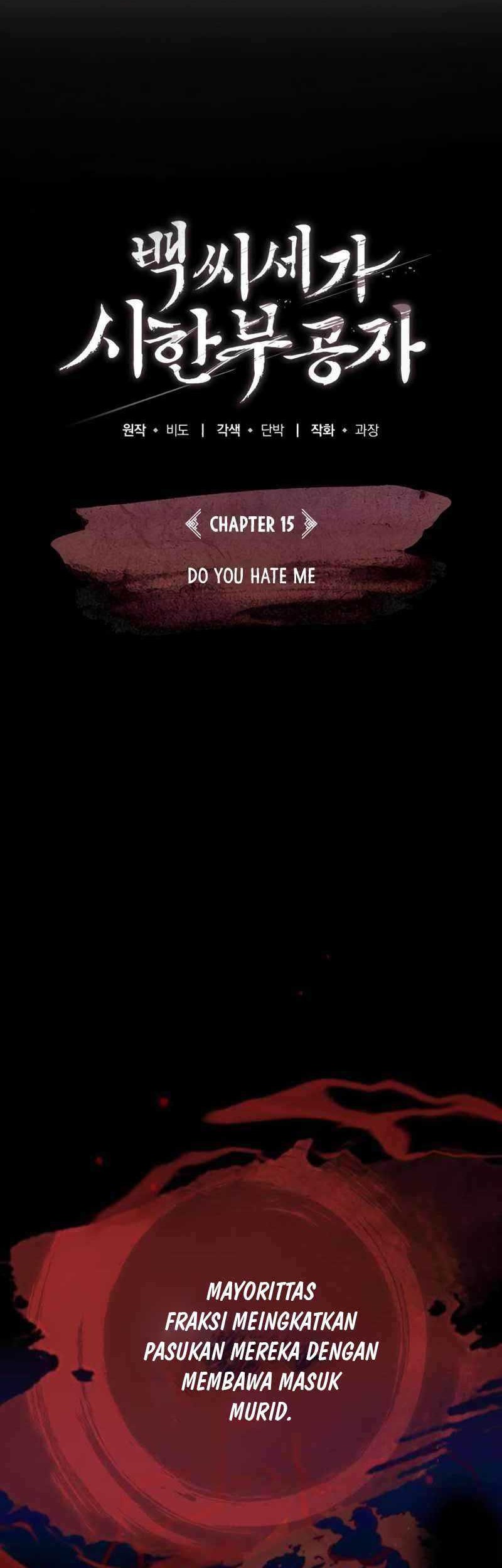 The Terminally Ill Young Master of the Baek Clan Chapter 15 Gambar 27