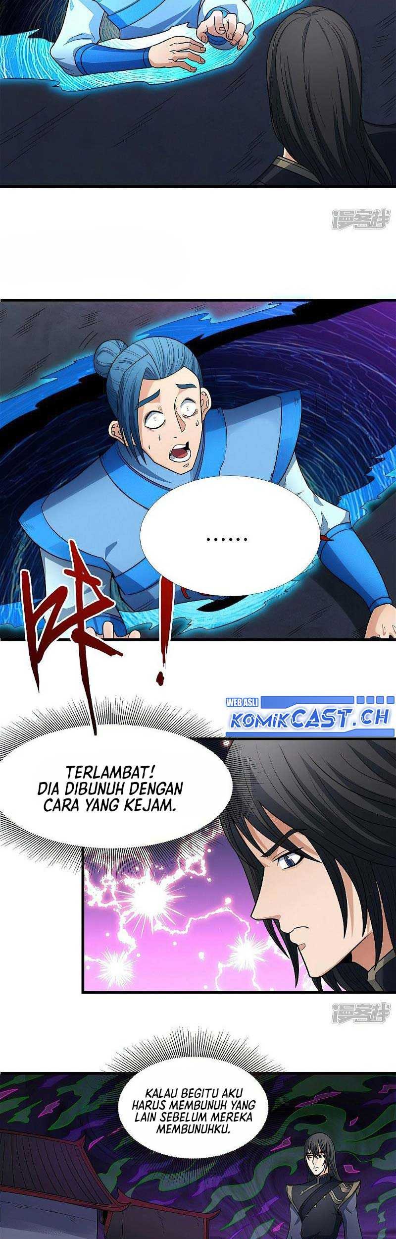God of Martial Arts Chapter 545 Gambar 18