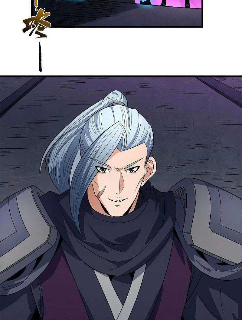 God of Martial Arts Chapter 545 Gambar 21